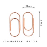 50mm widly standard paper clips in rose gold and golden in stock for office stationery use 50pcs pack