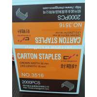 33(35)carton staples series(16GA) 3315/3515 3318/3518 3322/3522